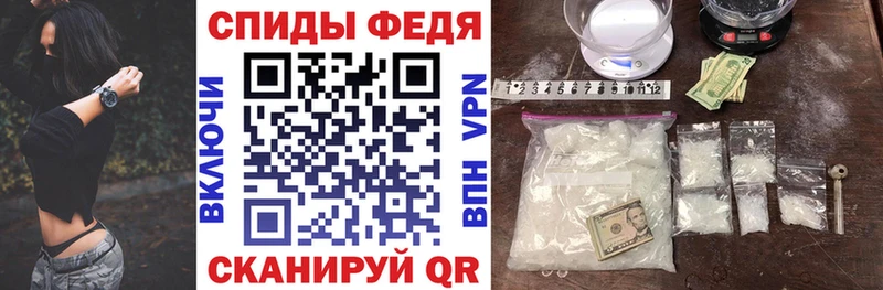 Купить закладки  Ликино-Дулёво  Amphetamine 97% 