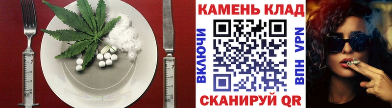 Еда ТГК марихуана  Купить  Ликино-Дулёво 