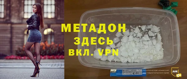 не бодяженный Касимов