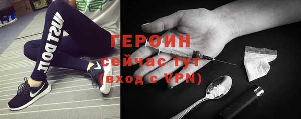 синтетический гашиш Каменск-Шахтинский