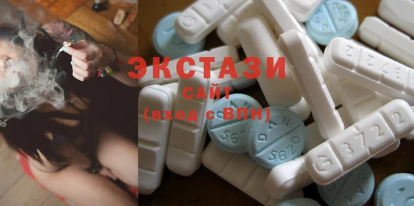 меф VHQ Каменногорск