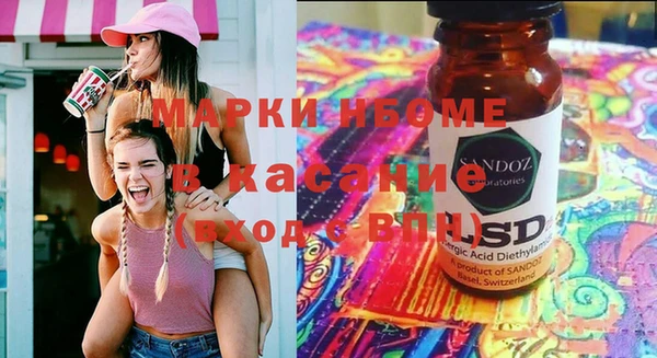 кокаин VHQ Карталы