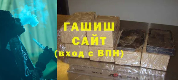 меф VHQ Каменногорск