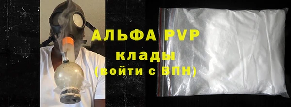 эйфоретик Карпинск