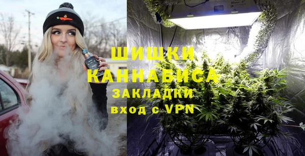 меф VHQ Каменногорск