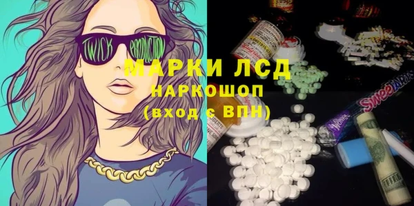 эйфоретик Карпинск