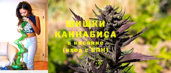 меф VHQ Каменногорск
