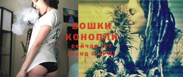 синтетический гашиш Каменск-Шахтинский