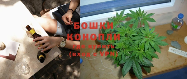 не бодяженный Касимов