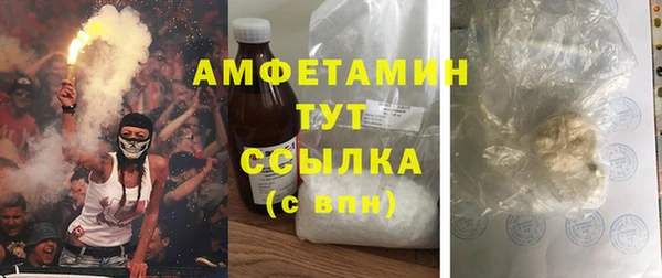 кокаин VHQ Карталы