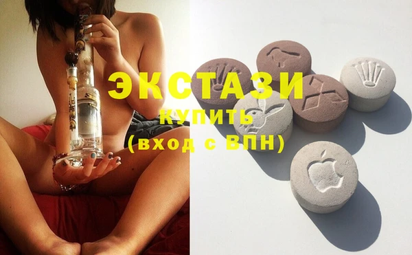 меф VHQ Каменногорск