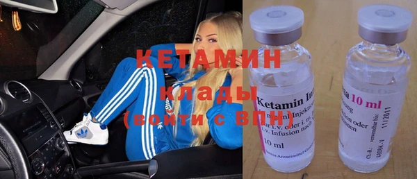 кокаин VHQ Карталы